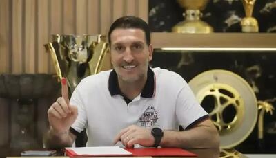 ادموند بزیک معاون آکادمی پرسپولیس شد