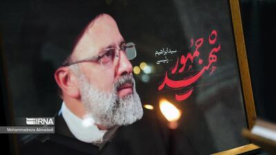 دعوت امام‌جمعه و استاندار ایلام برای حضور در مراسم «شهدای خدمت»