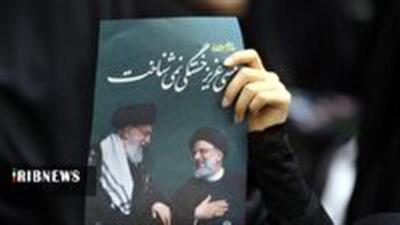 برپایی مراسم گرامیداشت شهدای خدمت ویژه بانوان در حرم بانوی کرامت