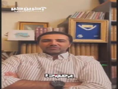 چهره‌ها تولد کامران نجف‌زاده را تبریک گفتند
