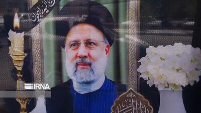 آیین بزرگداشت سالگرد شهادت آیت‌الله رئیسی و شهدای خدمت در شهرکرد برگزار شد