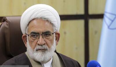 رئیس دیوان عالی کشور: متاسفانه برخی افراد منافع خود را مقدم بر منافع مردم می‌دانند