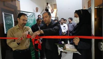 افتتاح نمایشگاه آثار معرق چهره ماندگار سیستان‌و‌بلوچستان در موزه زاهدان