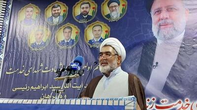امام جمعه خلخال: خدمات آیت‌الله رئیسی از اذهان مردم پاک نخواهد شد