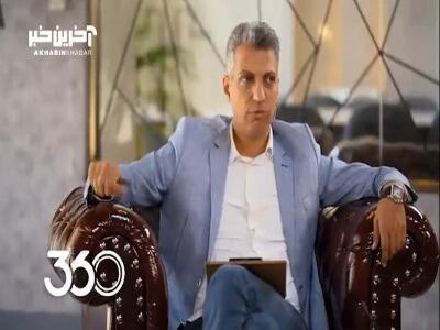 واکنش دراگان اسکوچیچ به اظهارنظر عزیزی خادم