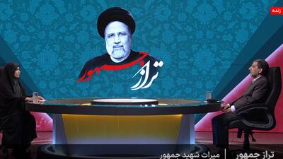 ضرغامی : باید هیئت منصفه مدیران ایجاد شود / روحانیت نیازمند مرمت است و رییسی بهترین الگوست