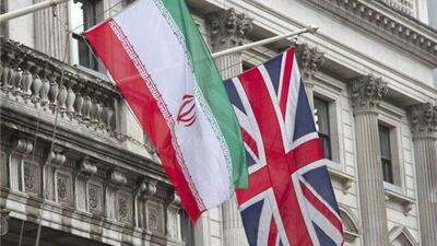 هشدار سفیر ایران به قانونگذاران انگلیس درباره اختلال در روابط دو کشور