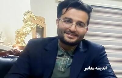مهریه؛ بازاندیشی در یک تأسیس حقوقی فراموش‌شده