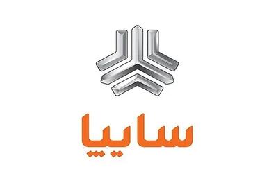 آغاز ثبت نام بدون قرعه کشی سایپا اردیبهشت ۱۴۰۴ به قیمت کارخانه + لینک