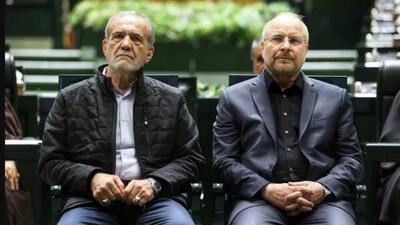پزشکیان دستور به حذف یارانه این دهک ها داد/ حذف یارانه چه دردی را دوا میکند؟