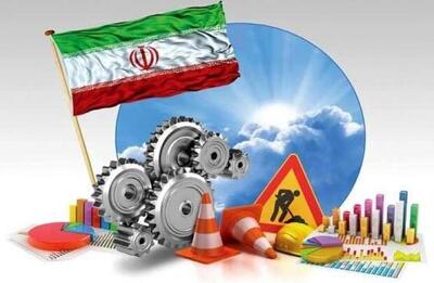 بلای اقتصاد دستوری بر سر بازارها