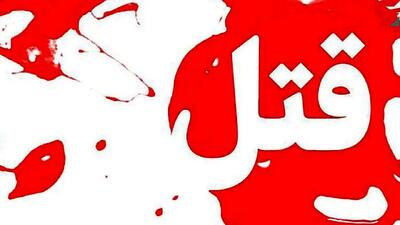 درگیری مالی به قتل انجامید/ متهم در آستانه فرار دستگیر شد