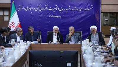 مطالبه ملی برای کشف حقیقت: دستور معاون اول رئیس‌جمهور درباره انفجار بندر شهید رجایی