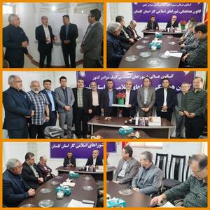 تاکید عضو هیات مدیره کانون عالی شوراهای اسلامی کار بر تقویت درمان تامین اجتماعی