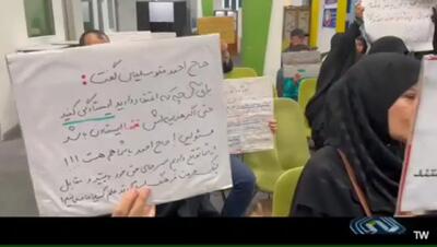بیست‌و‌سی بخاطر جبلی خودش را بی‌آبرو کرد