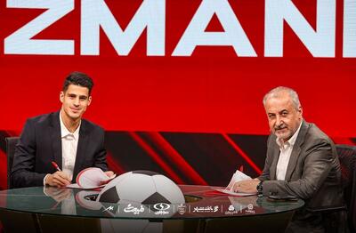 هدف نیازمند از پیوستن به پرسپولیس مشخص شد