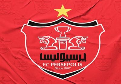 شوک به سرخ‌پوشان؛ بانک شهر، پرسپولیس را نمی‌خواهد