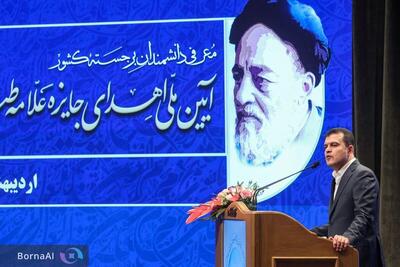 تجلیل از استادان برجسته؛ پاسداشت عقلانیت و اخلاق علمی