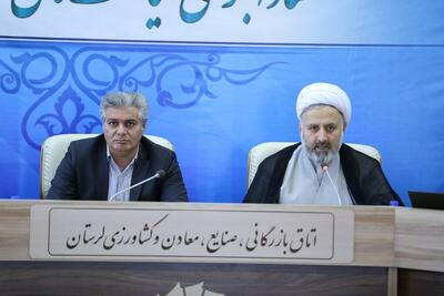 عدم حضور مدیران در جلسات سرمایه‌گذاری پذیرفتنی نیست