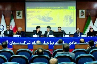 تقسیم سود 165 تومانی در مجمع «سفار»