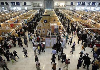 همگرایی فرهنگ و فناوری و رکوردشکنیِ خرید آنلاین در سی‌وششمین نمایشگاه کتاب تهران | سیتنا