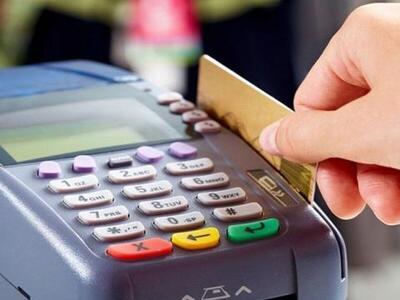 لغو صدور صورتحساب الکترونیکی برای برخی اصناف | سیتنا