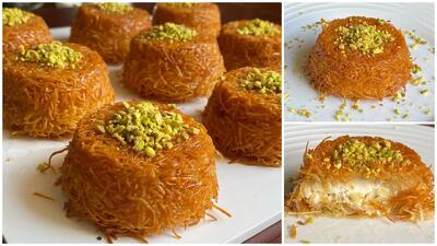 طرز تهیه کنافه ترکی دسر خوشمزه و مجلسی
