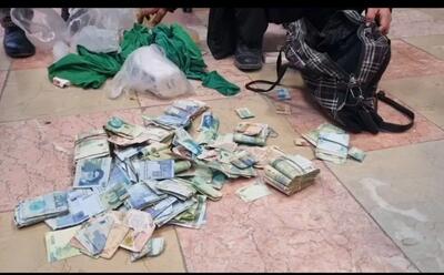کشف ۶۹ میلیون تومان وجه نقد از یک متکدی در اطراف حرم رضوی