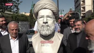 سردیس شهید ابراهیم رئیسی رونمایی شد + فیلم