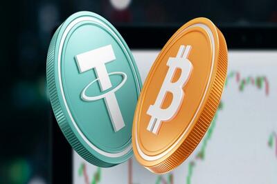 بیت کوین از ۱۰۵ هزار دلار عبور کرد