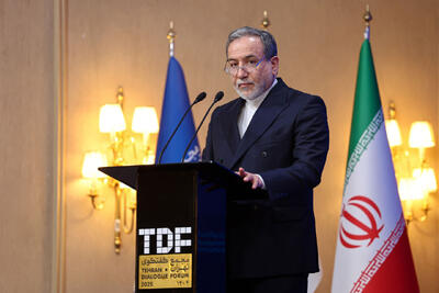 عراقچی: مجمع گفت‌وگوی تهران، قلب تپنده وفاق منطقه‌ای شد