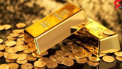 تغییر قیمت عجیب نیم سکه/ طلا وارد فاز جدید قیمتی می‌شود؟