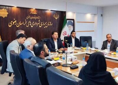 اینوکس؛دروازه ورود سرمایه به پروژه‌های گردشگری - اکونیوز