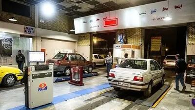چه عواملی باعث ابطال معاینه فنی خودرو می‌شوند؟