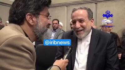 عراقچی؛ فعلا بزن بزن است! + فیلم