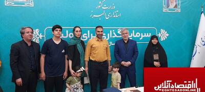 قرعه کشی تخصیص زمین به ۱۰۰۰ خانوار البرزی انجام شد/همزمان با واگذاری زمین مجوز ساخت صادر می‌شود