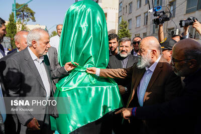رونمایی از سردیس ابراهیم رئیسی در میدان پاستور |  انصاف نیوز