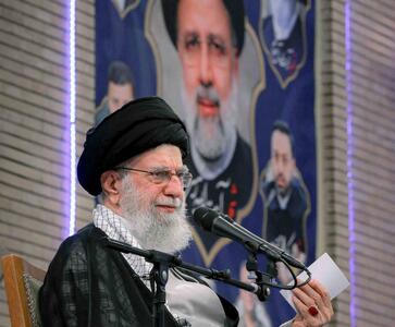 متن کامل سخنرانی رهبری در مراسم سالگرد درگذشت رئیسی [+صدا] |  انصاف نیوز