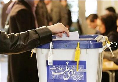 معاون وزیر کشور: امکان تجمیع انتخابات بعدی مجلس، ریاست‌جمهوری و حتی خبرگان وجود دارد؛ ما به‌صورت کلی با این موضوع موافق هستیم