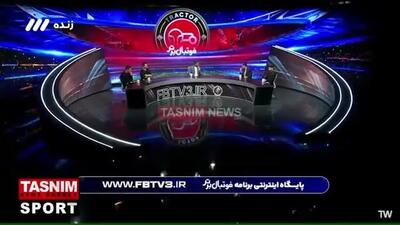 ببینید| اظهارات طوفانی دانیال اسماعیلی فر علیه قلعه نویی
