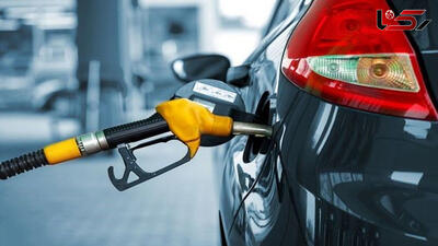 بنزین ویژه در راه است/ آیا قیمت‌ها تغییر می‌کند؟