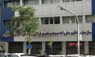 چرا هیچ کس به تجمع تندروها مقابل ساترا نیامد؟