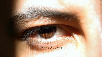 گزیده اشعار و شعرخوانی احمدرضا احمدی