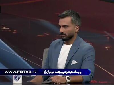 ببینید؛ شجاع خلیل ‌زاده حرکت منشوری خود را گردن نگرفت
