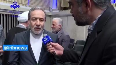 عراقچی: شاهد مواضع غیرمعقول آمریکایی‌ها هستیم؛ مقام معظم رهبری تکلیف را کاملا روشن کردند