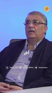 اروپا به خاطر اسنپ بک، برای ایران طاقچه بالا می گذارد