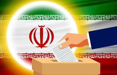 زمان‌بندی برگزاری انتخابات شوراها؛ ثبت نام چه زمانی است؟