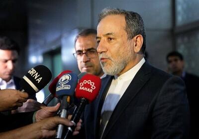 عراقچی: بحث غنی‌سازی اصلا موضوع قابل مذاکره ای نیست ؛ امروز هم مقام معظم رهبری تکلیف را کاملا روشن کردند