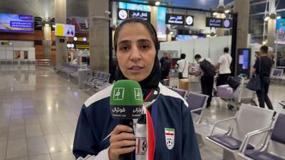 صحبت‌های نسیمه غلامی بعد از بازگشت کاروان تیم ملی فوتسال زنان به ایران