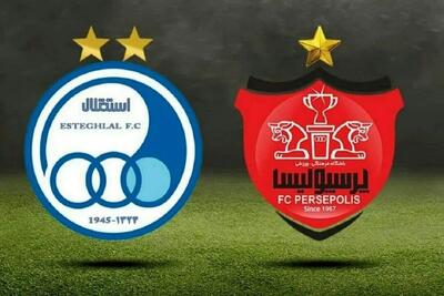 استقلال و پرسپولیس چشم و چراغ لیگ نخبگان آسیا